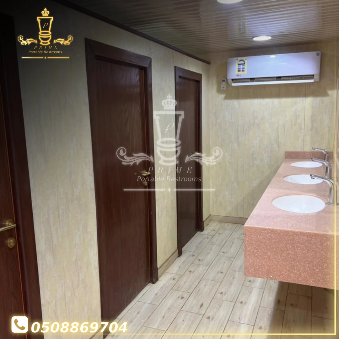 دورات مياه متنقلة فاخرة