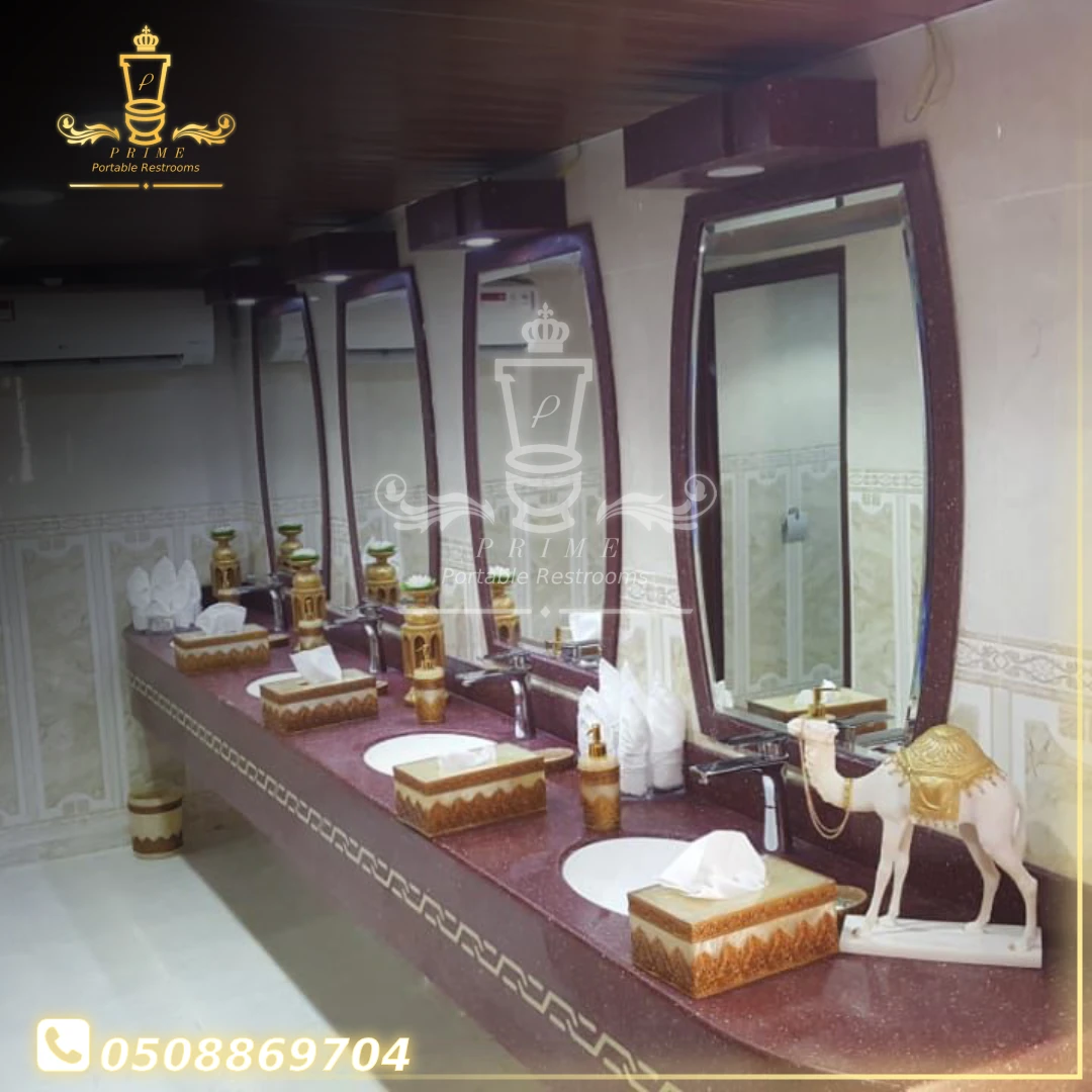 دورات مياه متنقلة فاخرة